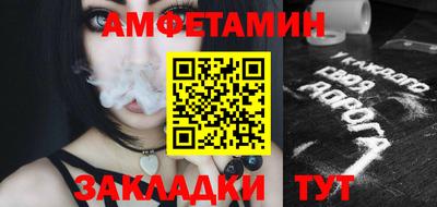 MESCALINE Тулун