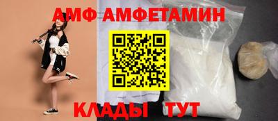 каннабис Туймазы