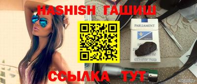 MESCALINE Тулун