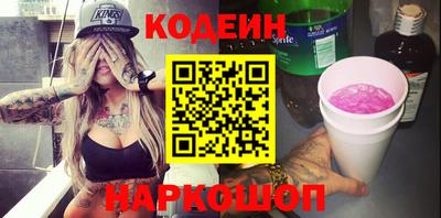 каннабис Туймазы