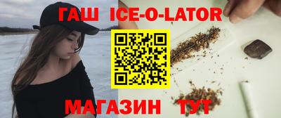 MESCALINE Тулун