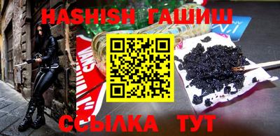 кокаин колумбия Тула