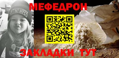 кокаин колумбия Тула